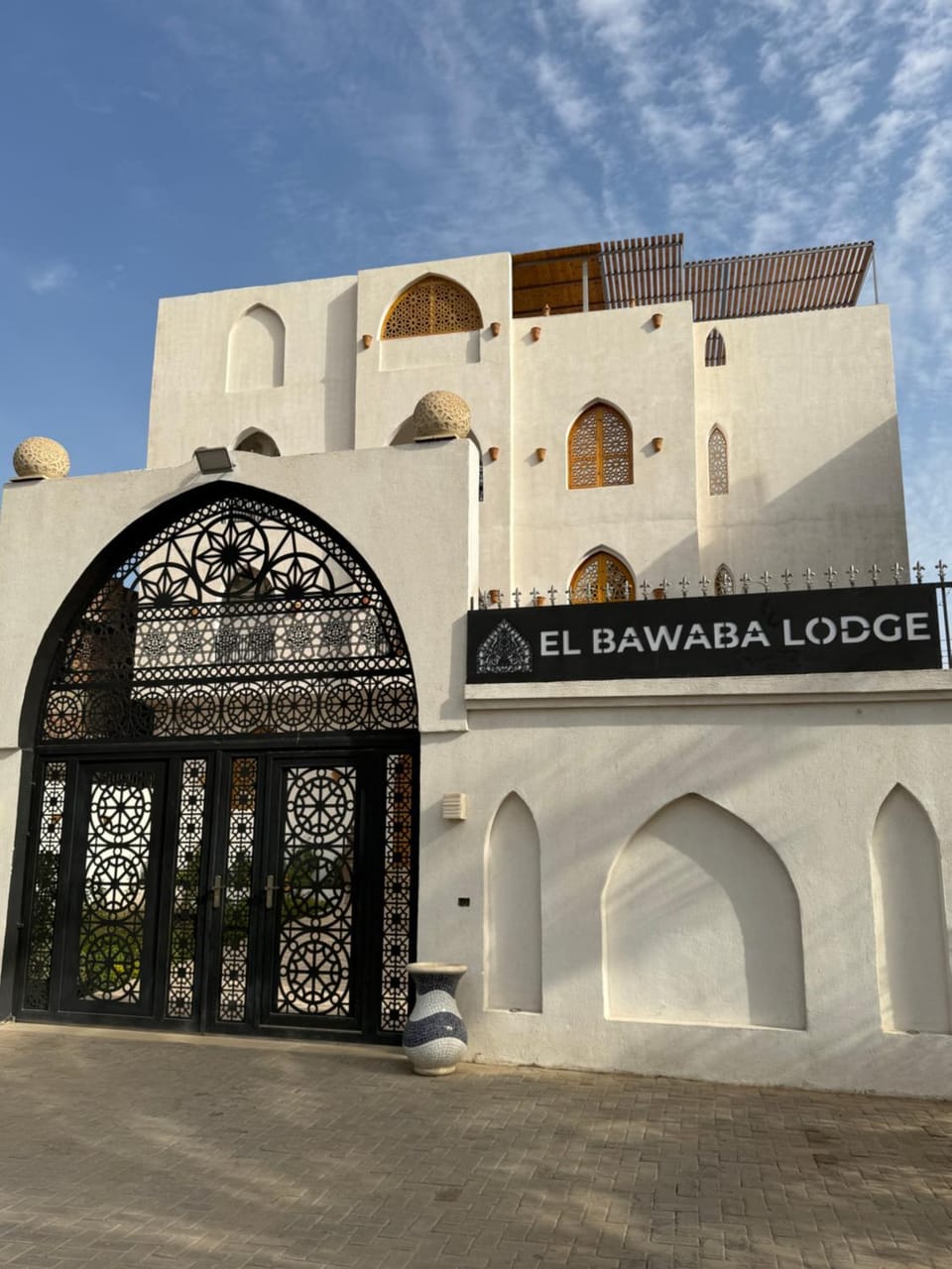 El Bawaba Lodge & Luxury Retreat Hotel in Luxor
