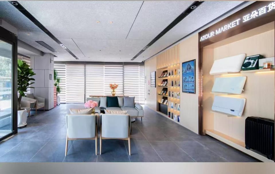 Atour Hotel Tianjin University West Anshan Road Subway Station Hotel in Tianjin