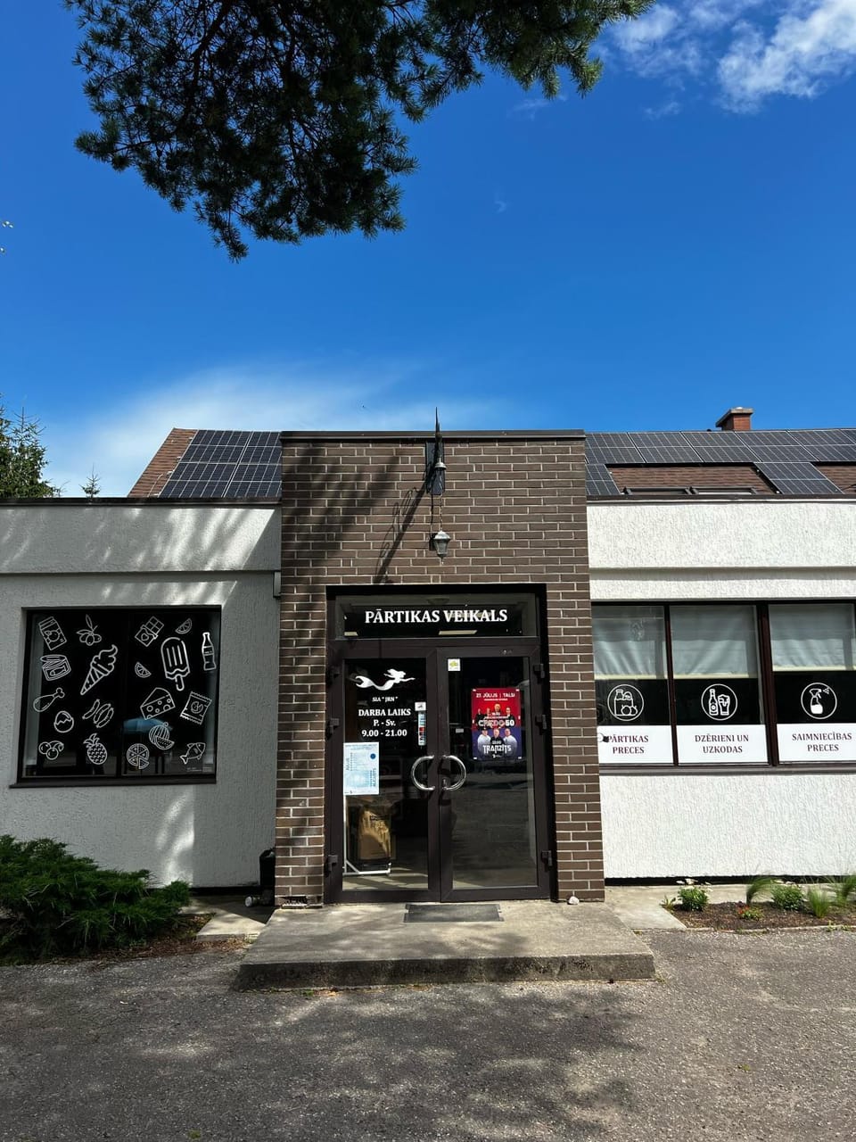 Property building, Facade/entrance