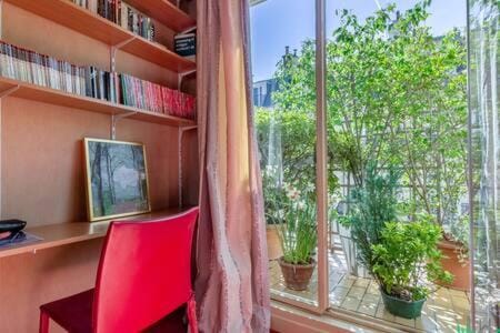 Massenet - CI - PREMIUM Elegant family nest Apartment in Paris