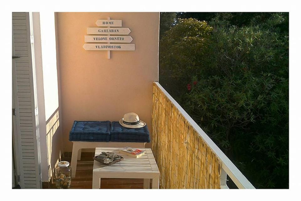 Balcony/Terrace