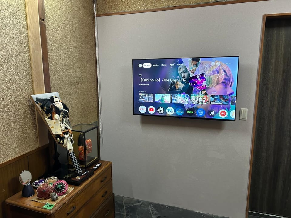 TV and multimedia