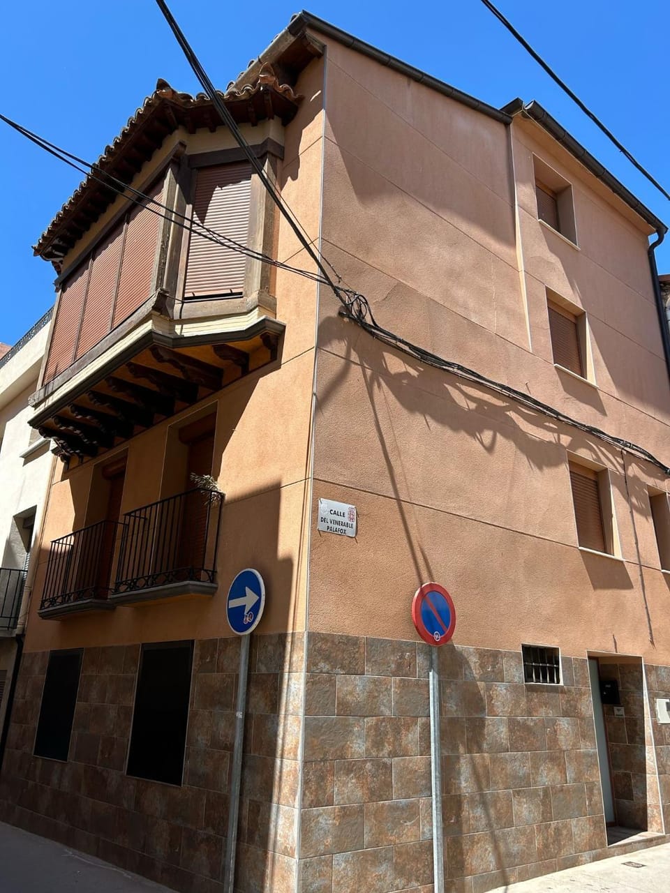 Property building, Facade/entrance