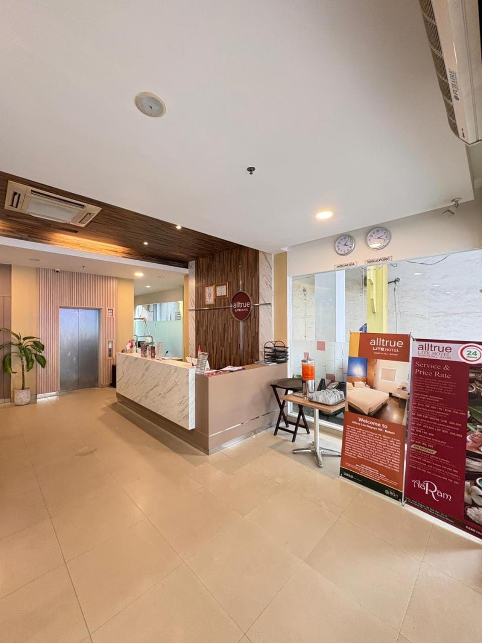 Lobby or reception