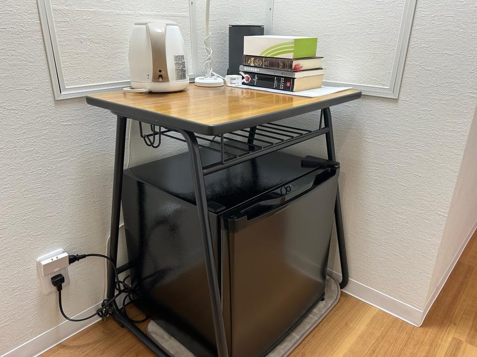 minibar