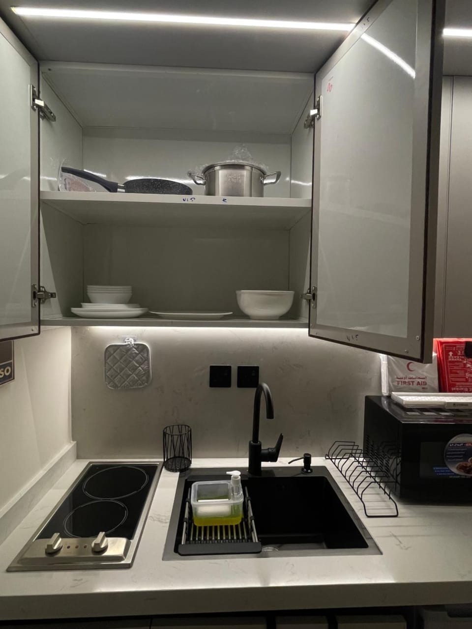Mathwa Residence Luxury apartment-مسكن مَثْوى الملقا دخو ل ذاتي شقة فندقية Apartment in Riyadh