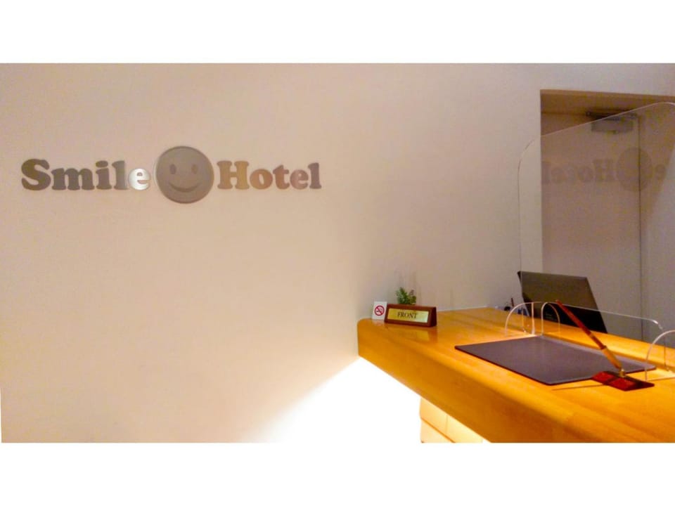 Smile Hotel Matsuyama - Vacation STAY 04502v Hotel in Japan