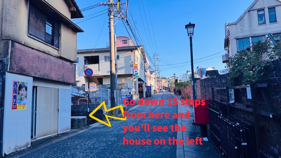 お宿花水木 Bed and Breakfast in Japan