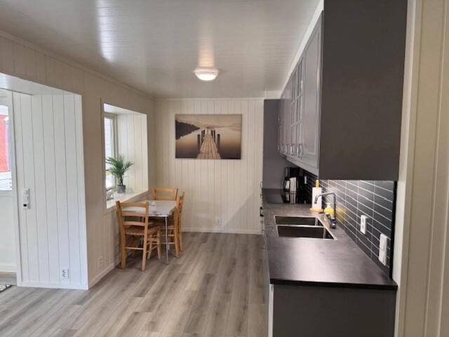 Balestrand Fjordapartments, Holmen 19C Apartment in Vestland