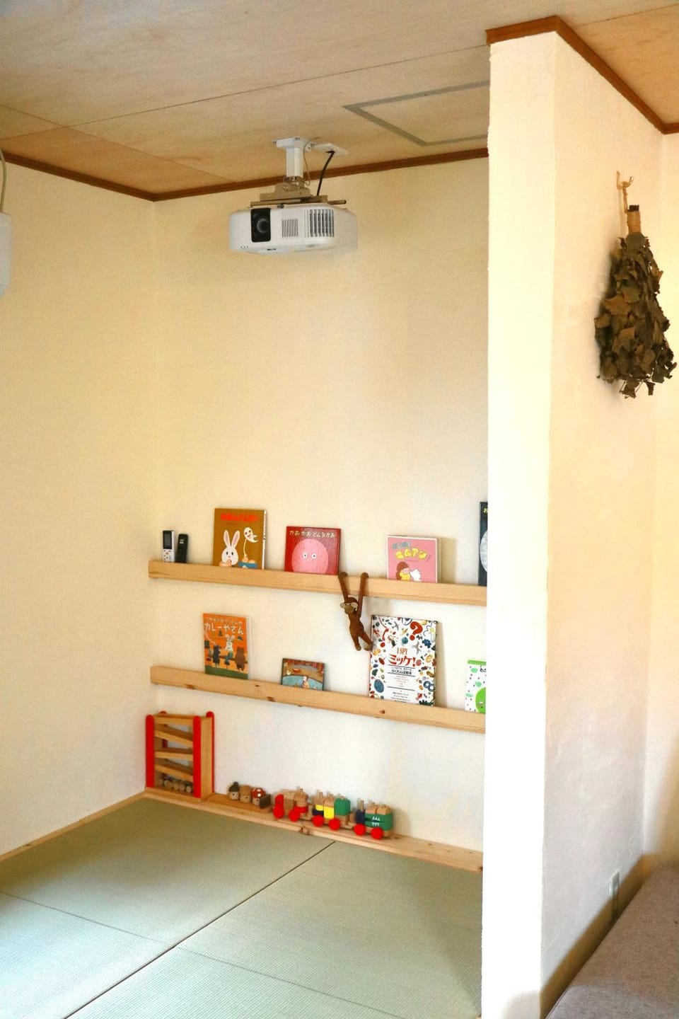 よはく House in Nagano Prefecture