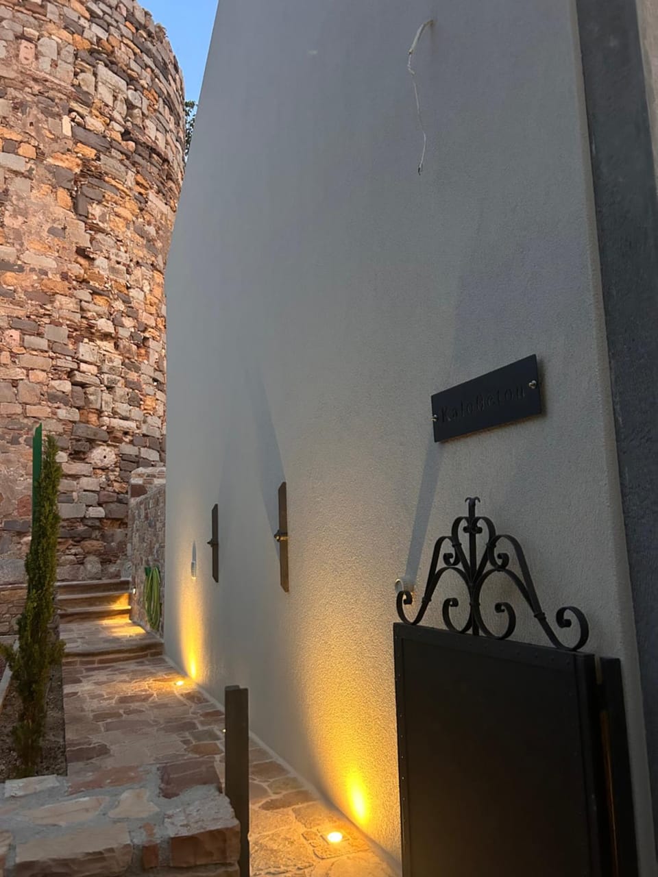 Kaloθétou Apartment in Decentralized Administration of the Aegean