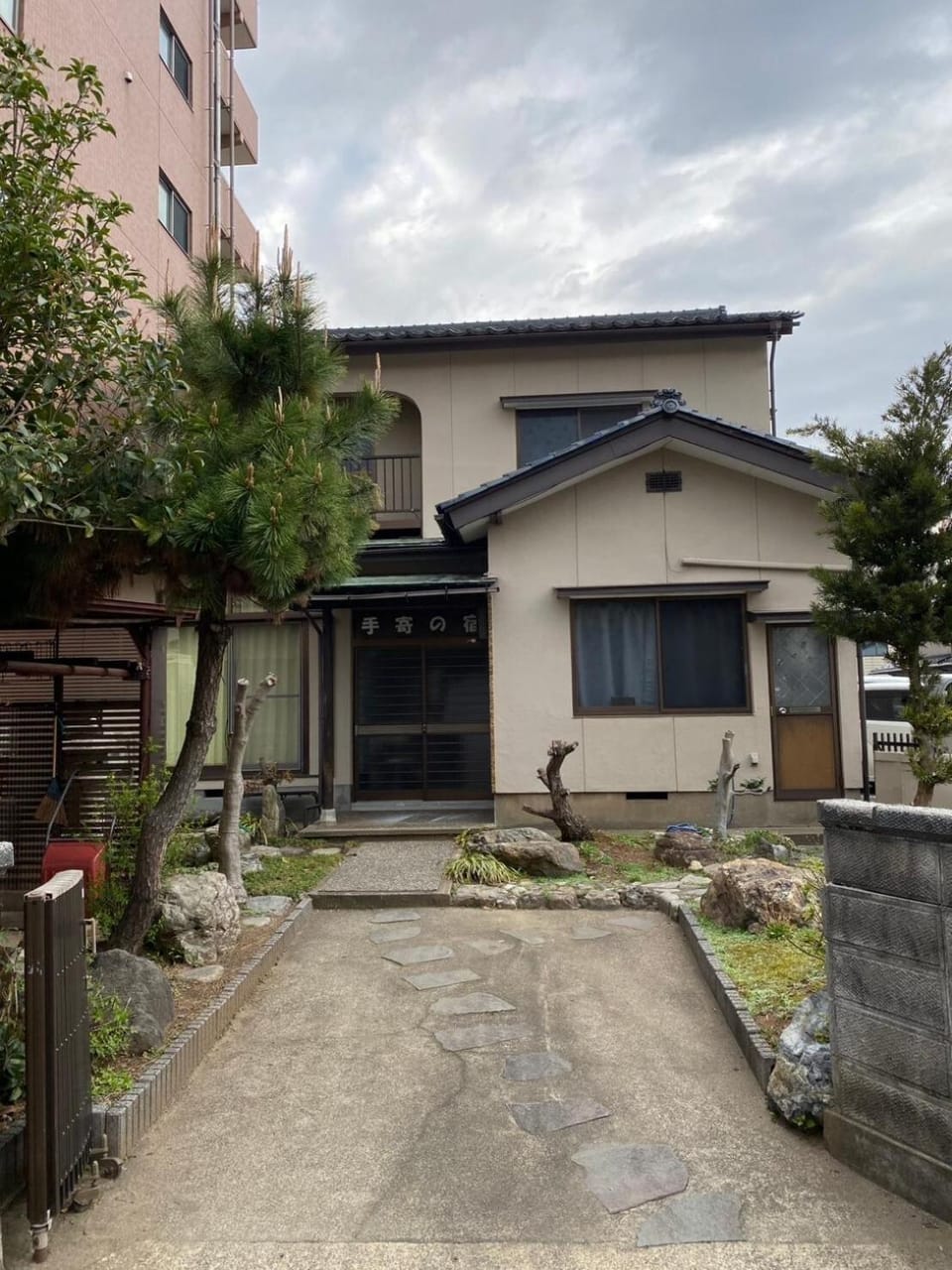 貸切民泊 手寄の宿 JR福井駅東口から徒歩5分 5min 安い House in Japan