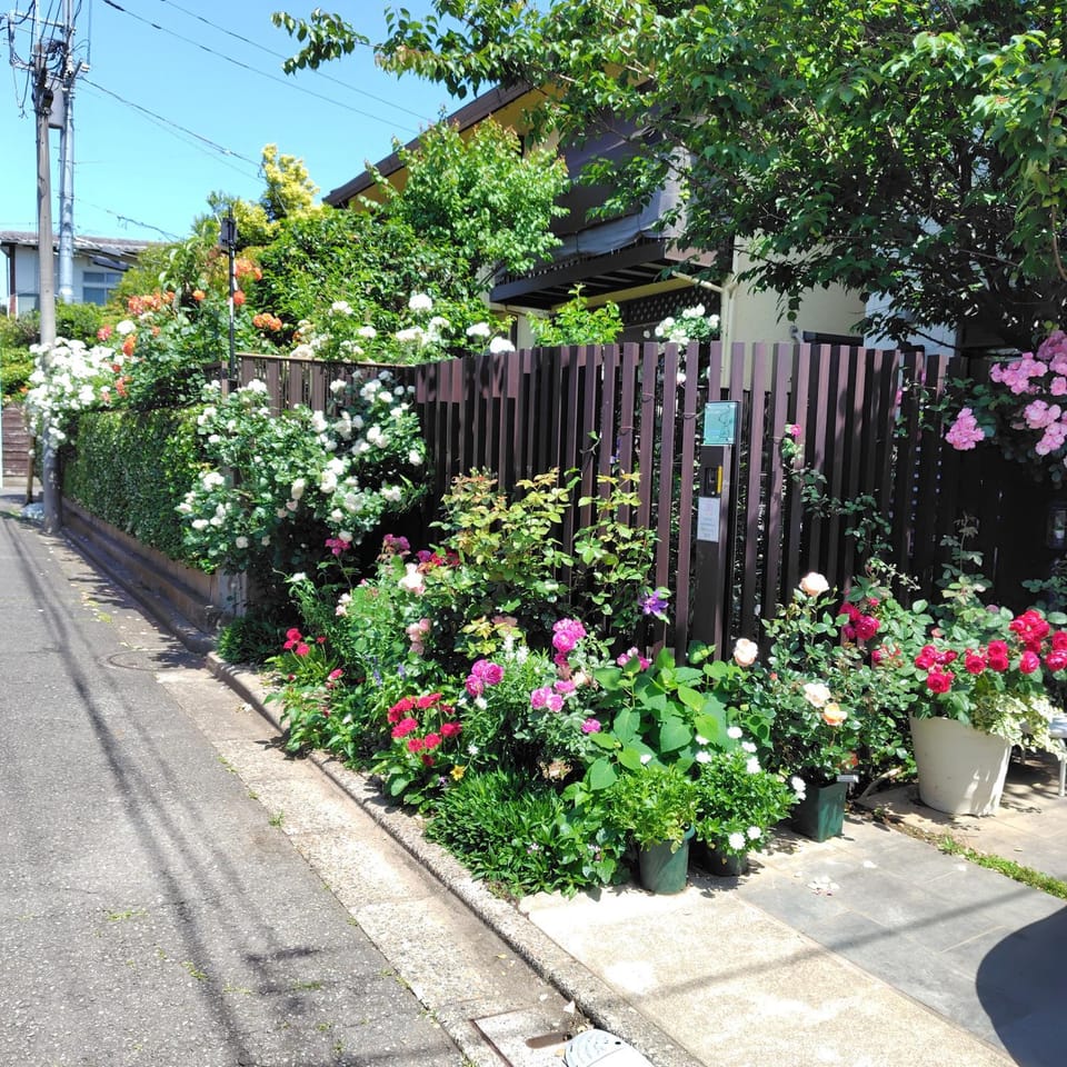 House Nishihara 2F Apartment in Shibuya