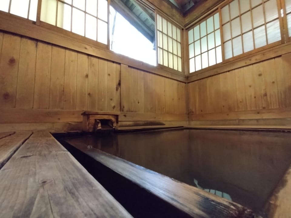 Hot Spring Bath, Hot Spring Bath