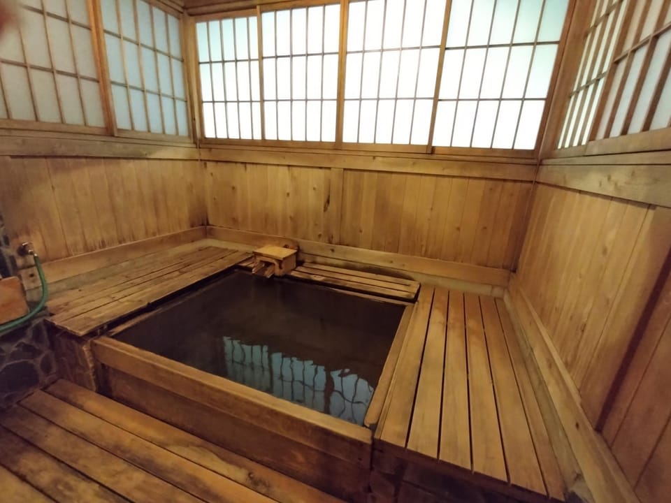 Hot Spring Bath