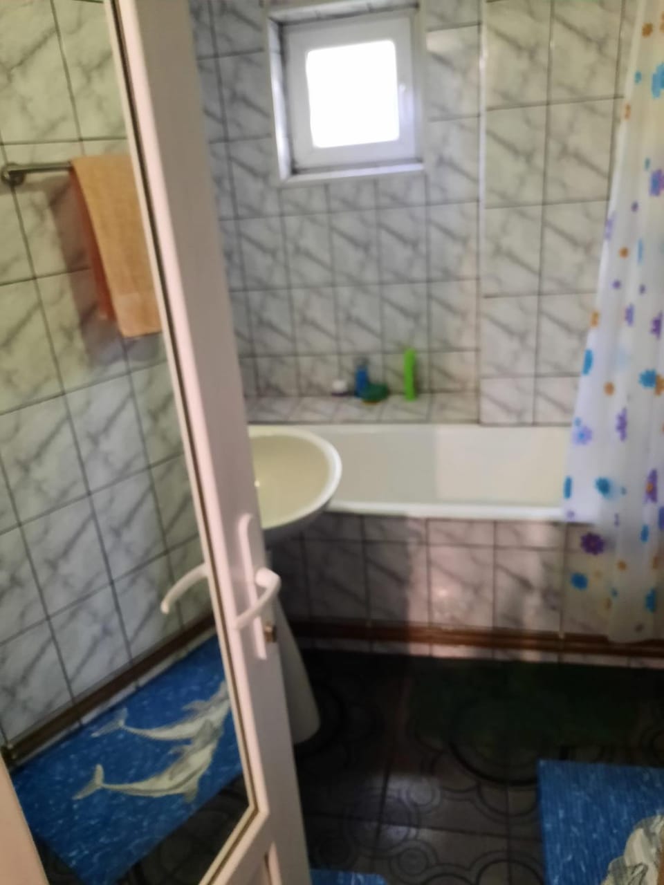 Bathroom, Bath