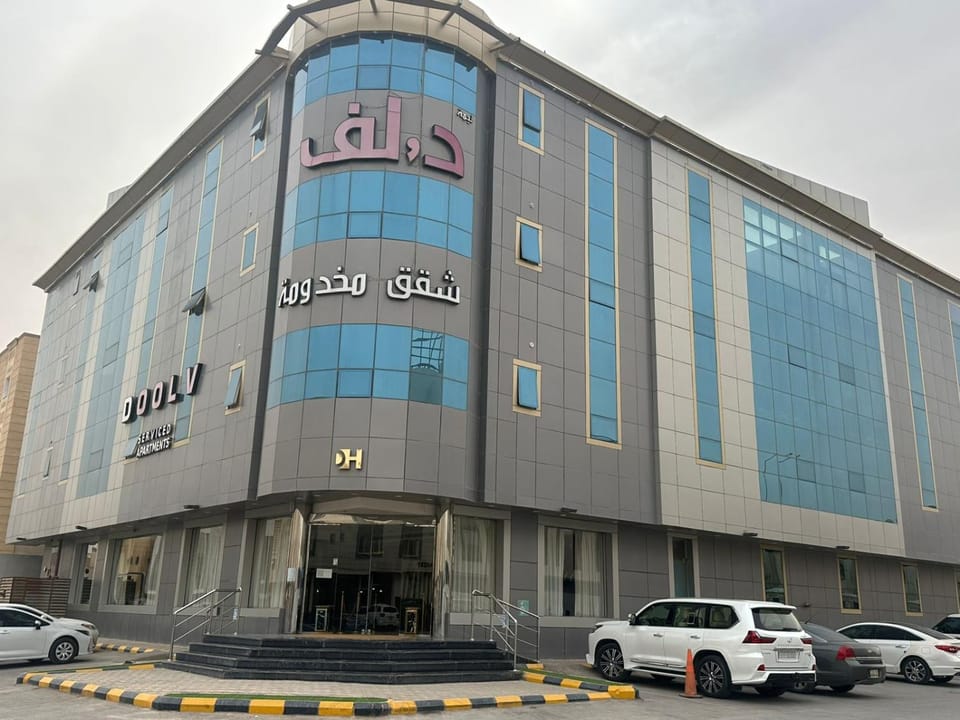 Property building, Location