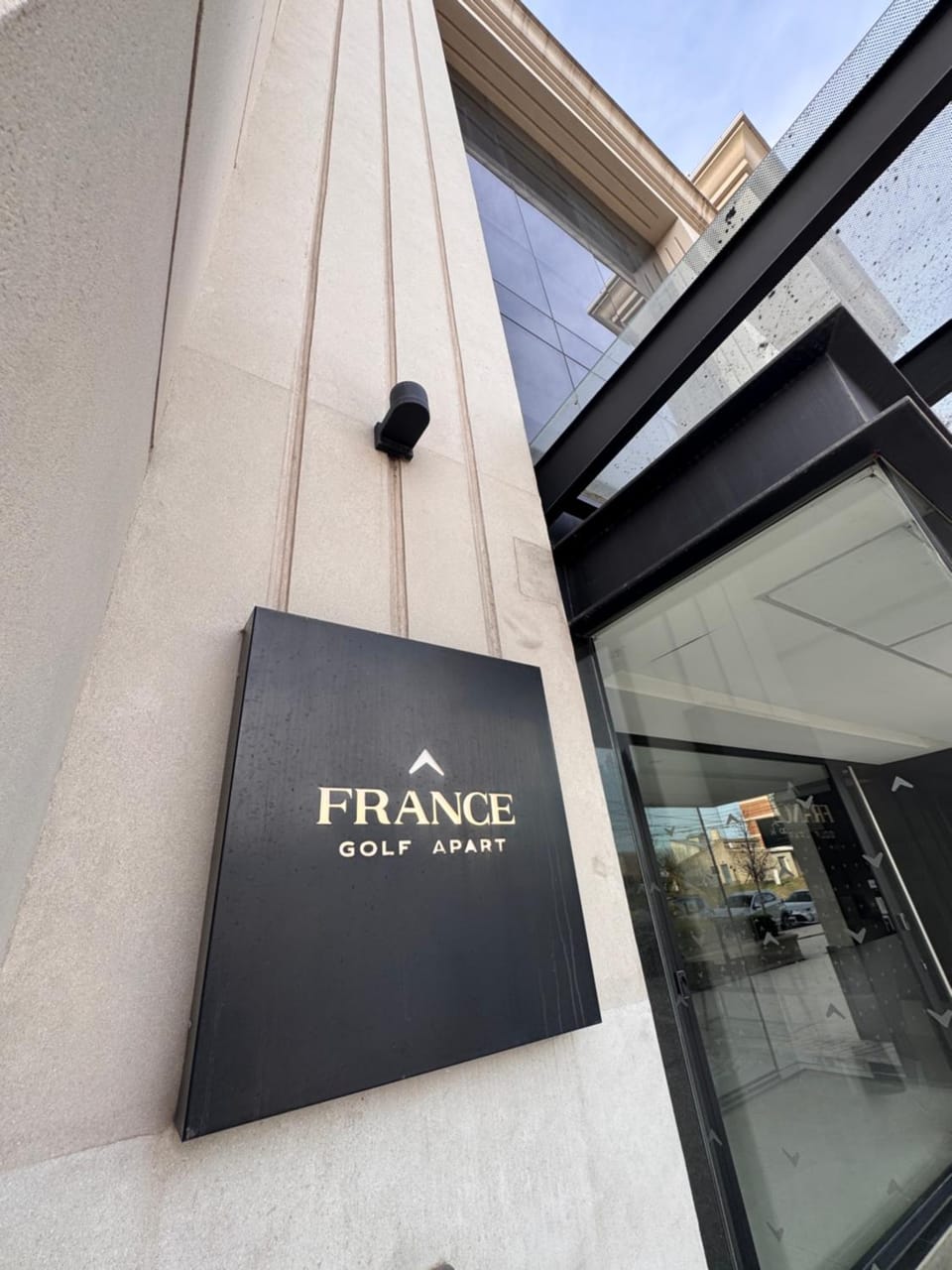France Golf Apart - Flat Deluxe con estacionamiento privado, pileta y gimnasio Apartment hotel in Río Cuarto