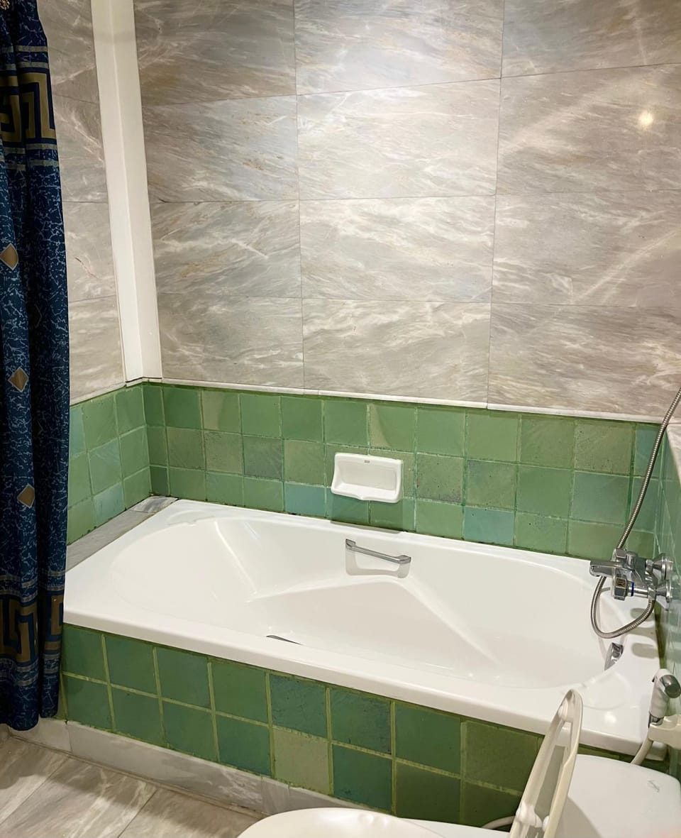 Bath