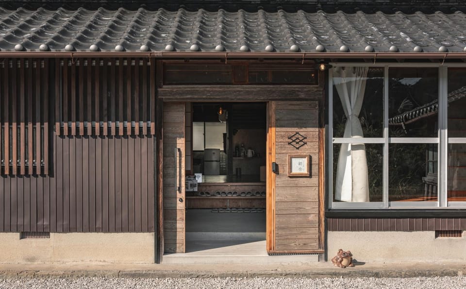 HANARE紡舎Tsumugiya House in Japan