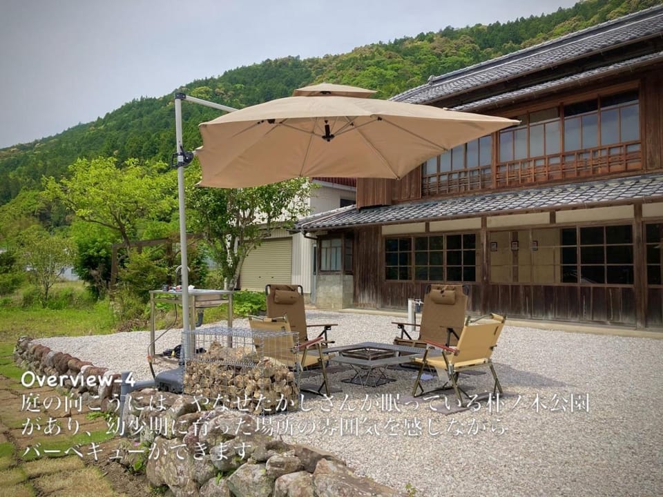 BBQ facilities