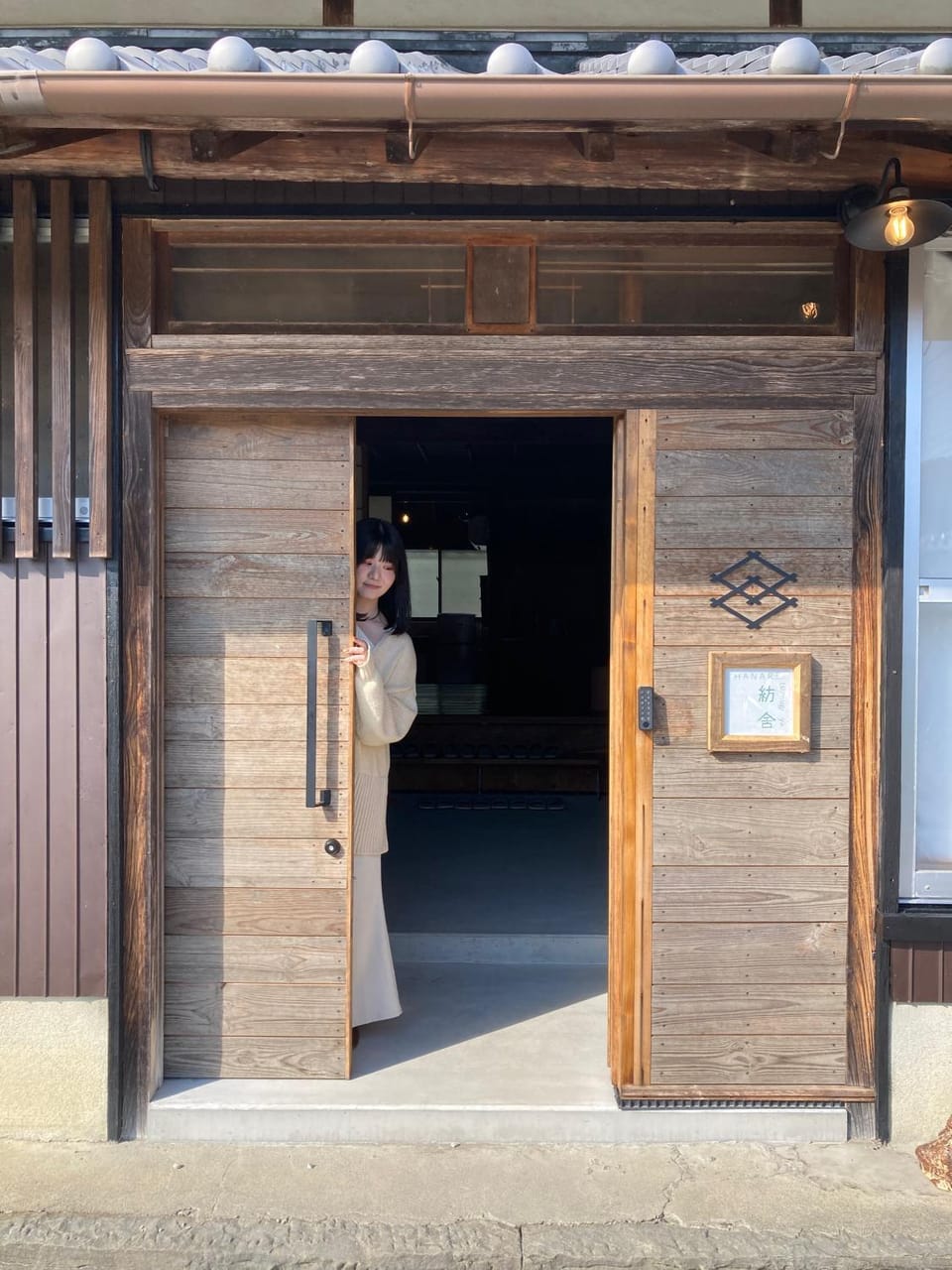 HANARE紡舎Tsumugiya House in Japan