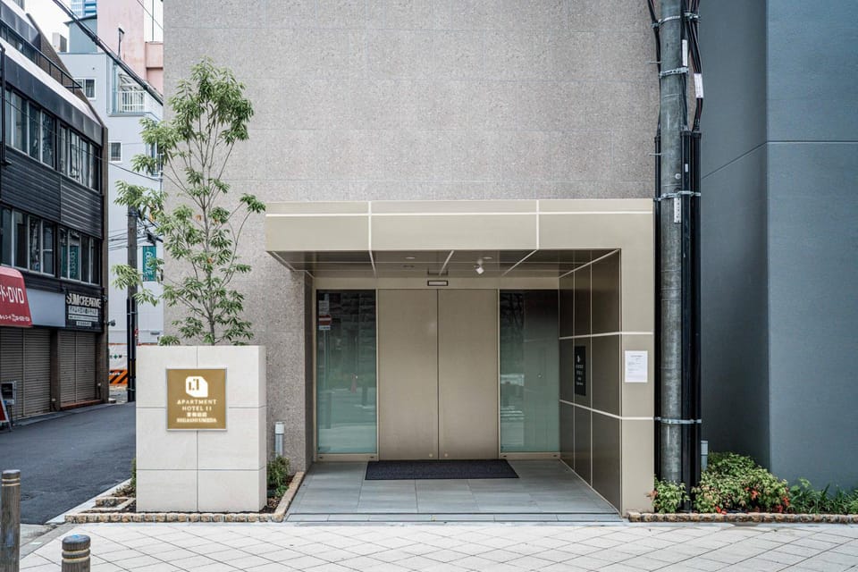 Property building, Facade/entrance, Day