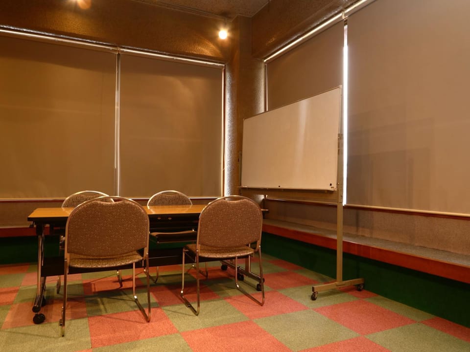 Meeting/conference room
