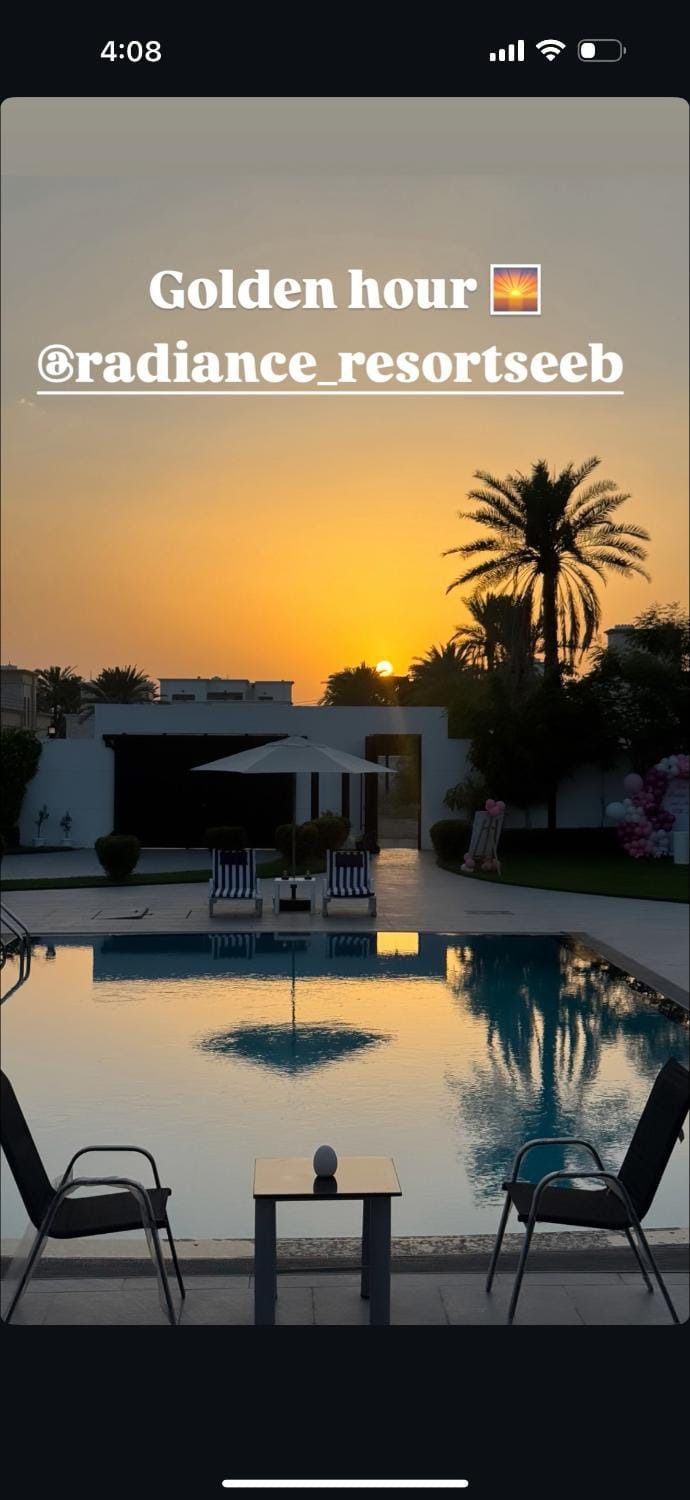 Pool view, Sunset