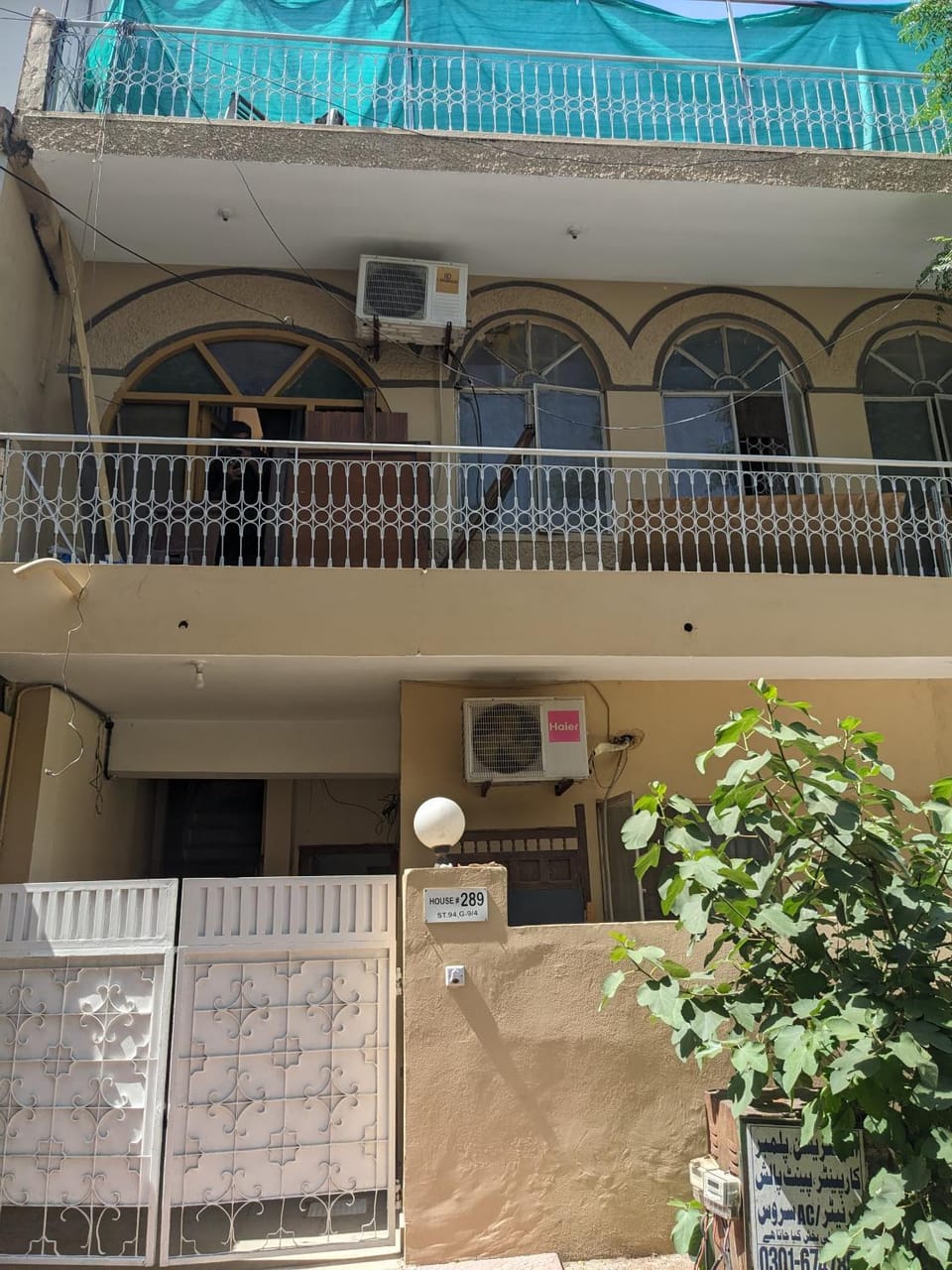 Property building