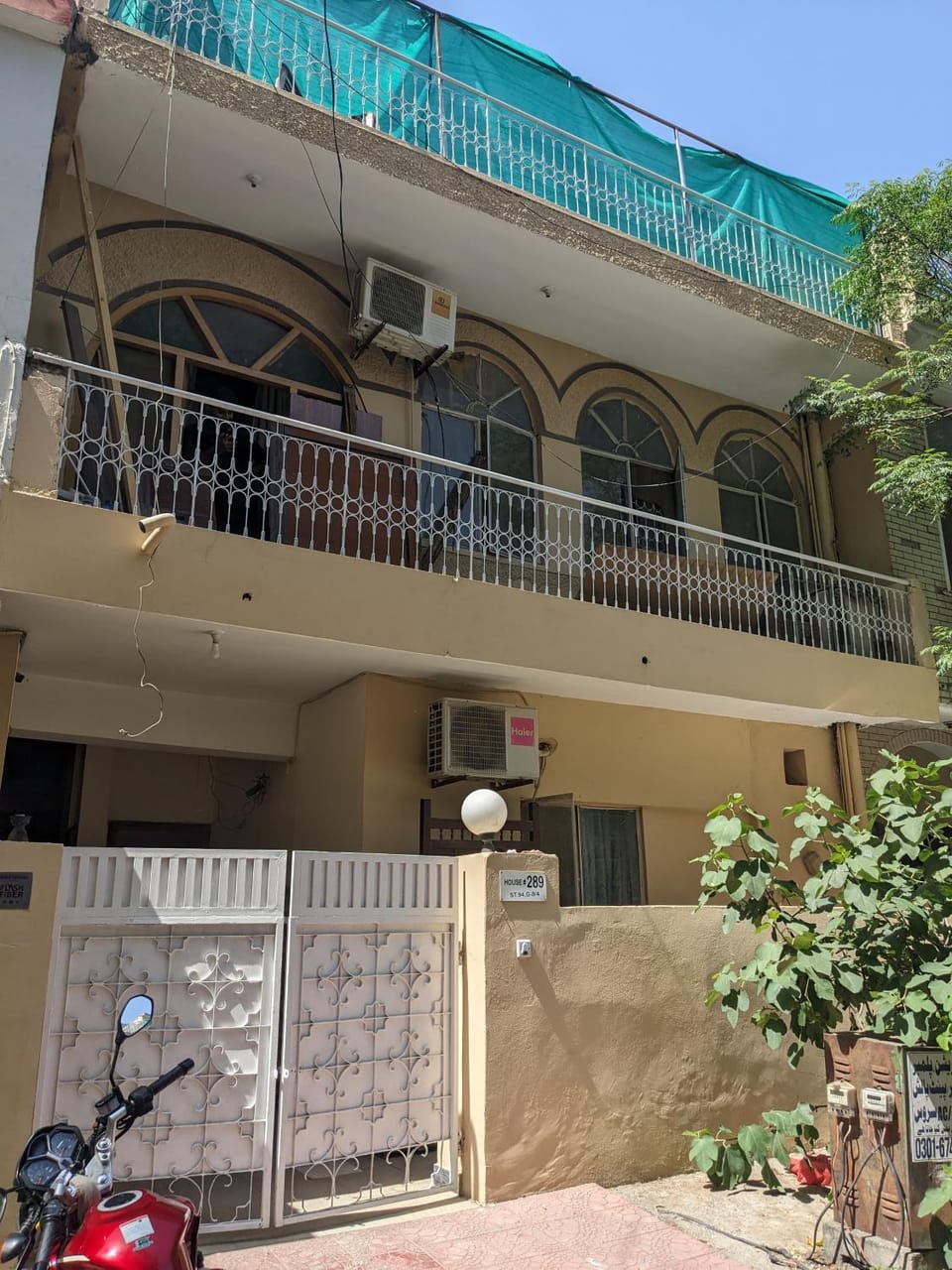 Property building