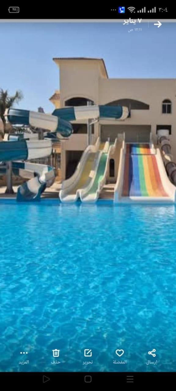 لاسيرينا بالم بيتش للعائلات Apartment in Egypt