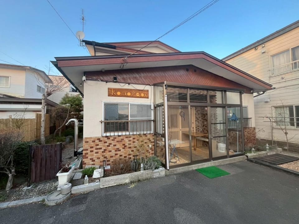 komorebi - Vacation STAY 19085 House in Hokkaido Prefecture