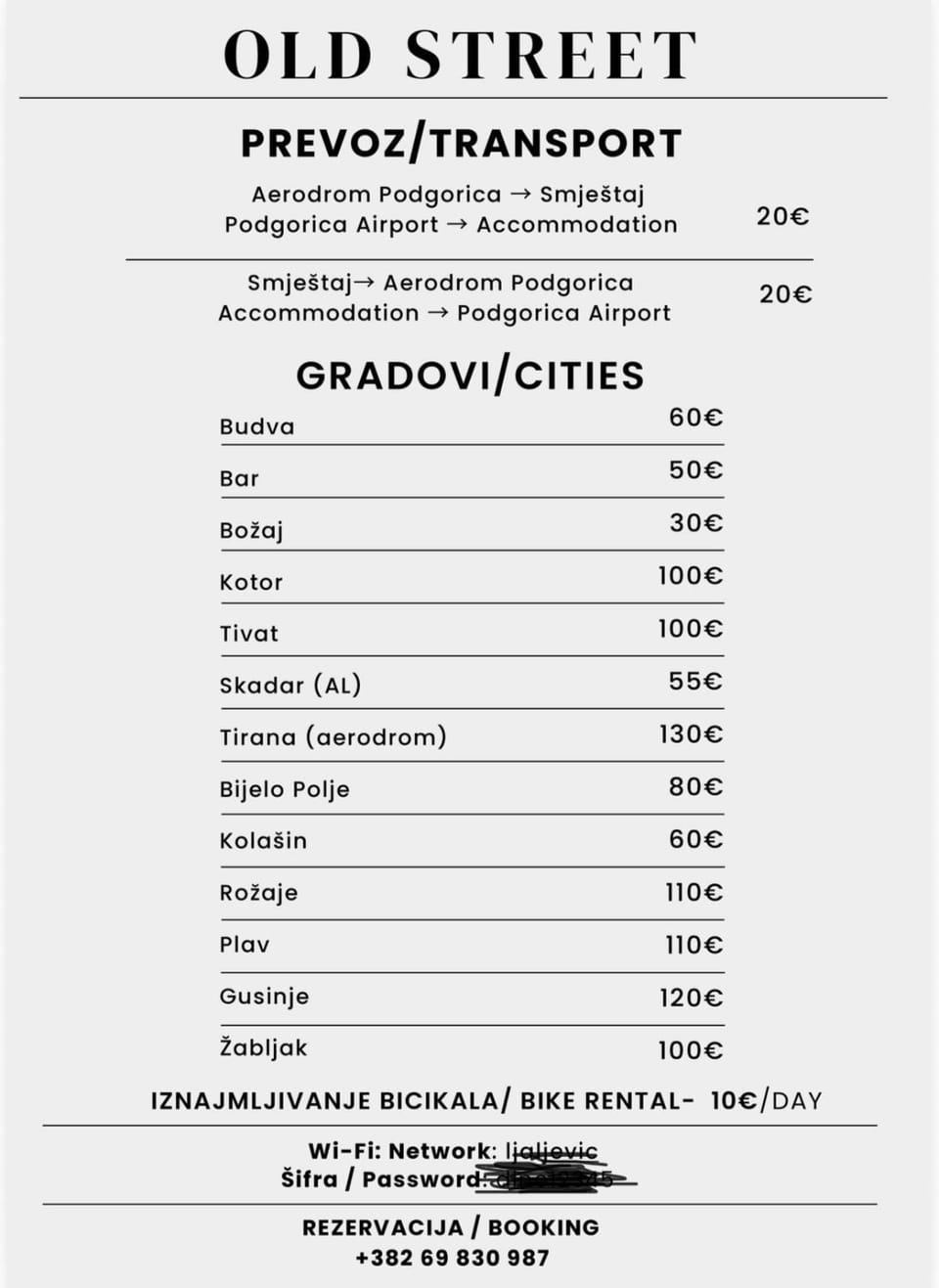 Old street 2 Vacation rental in Podgorica