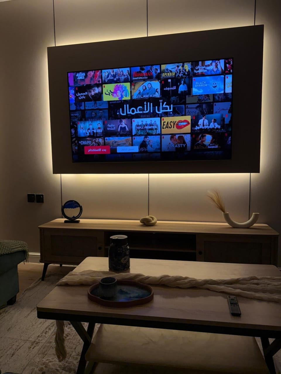 Your Private Cinematic Retreat! Apartment in Riyadh