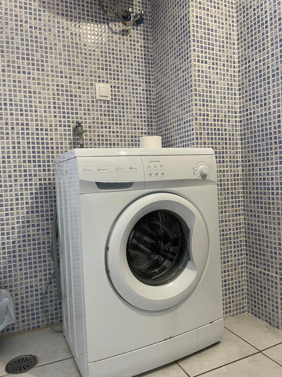 washing machine