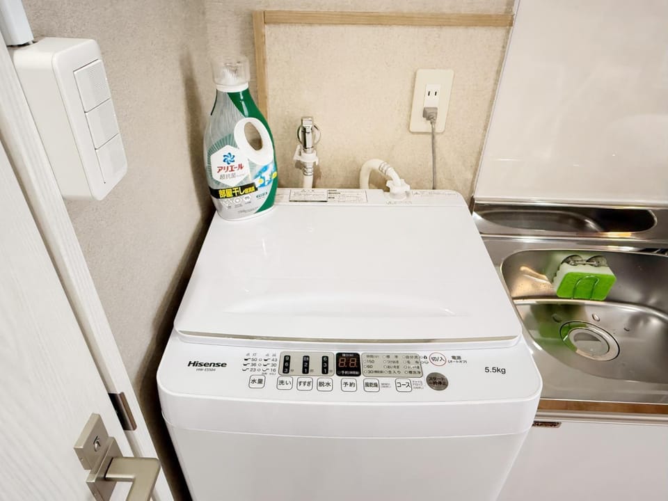 washing machine