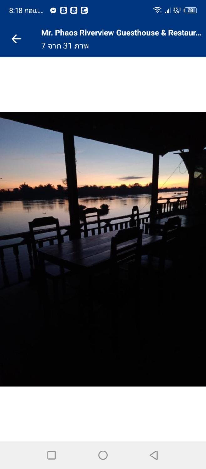 MrPhaos Riverview Chalet in Cambodia
