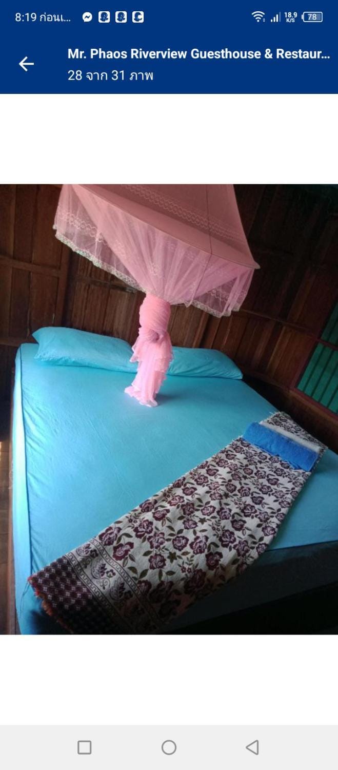 MrPhaos Riverview Chalet in Cambodia