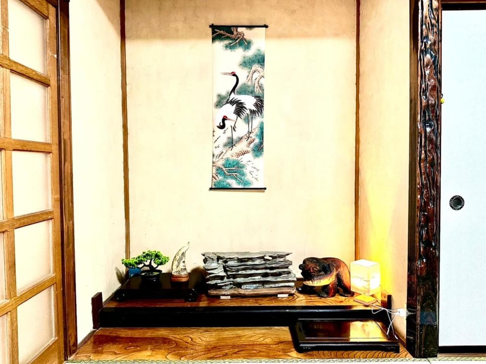 Decorative detail
