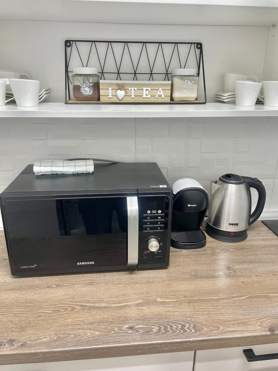 Coffee/tea facilities