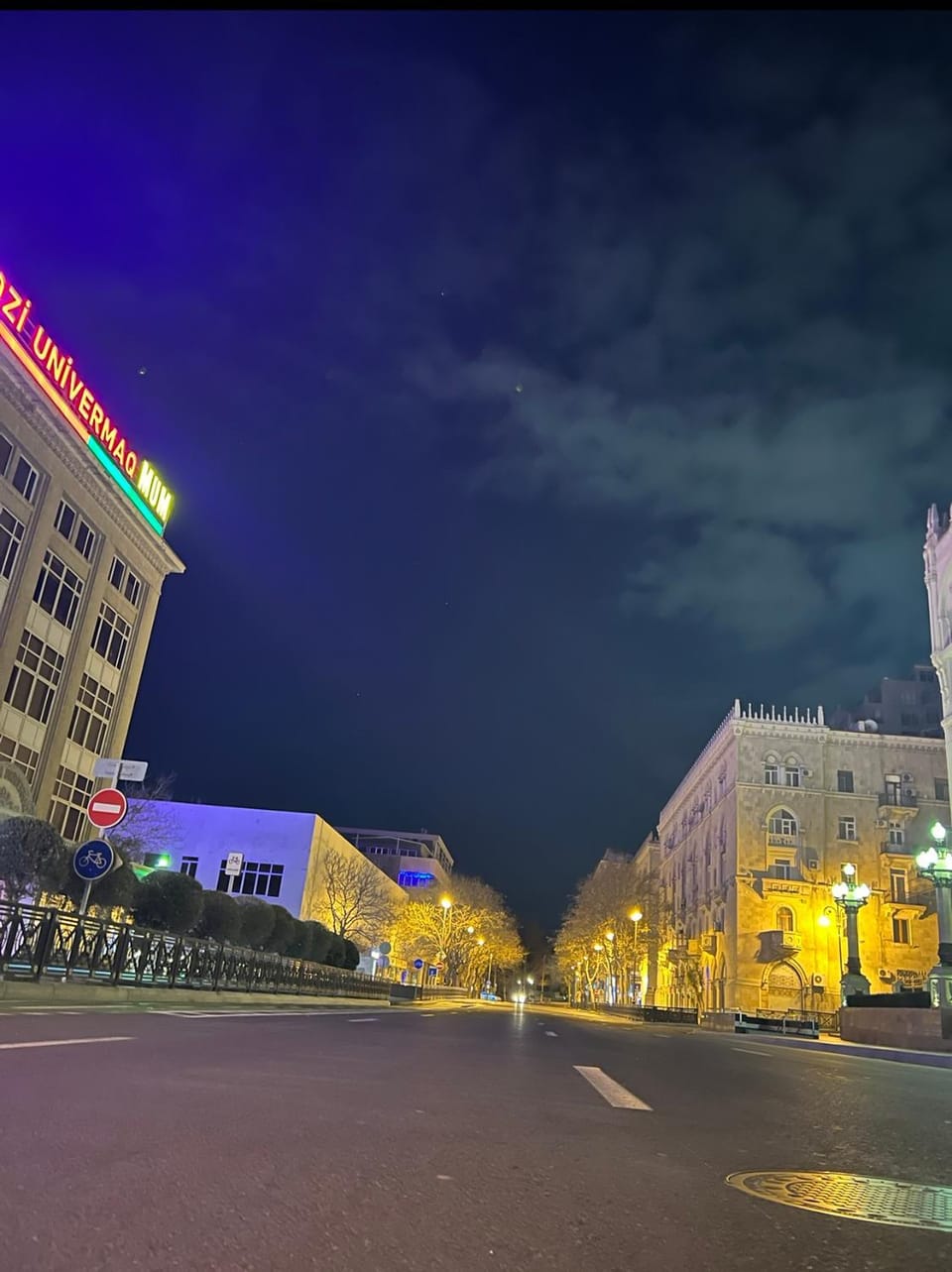 Квартира Apartment in Baku