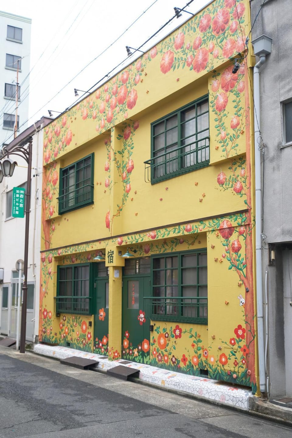Retoro MeIeki 1號室 Apartment in Nagoya
