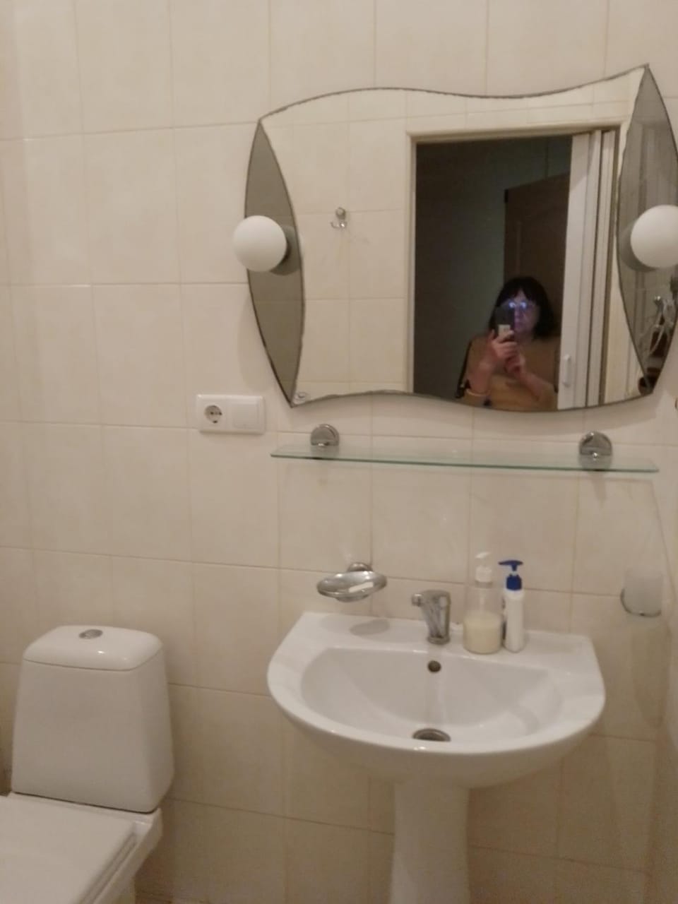 BB Student Hotel Khust Hotel in Ukraine