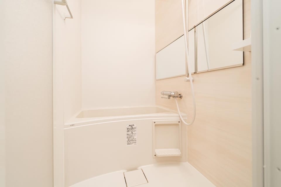Shower, Bathroom, Bath