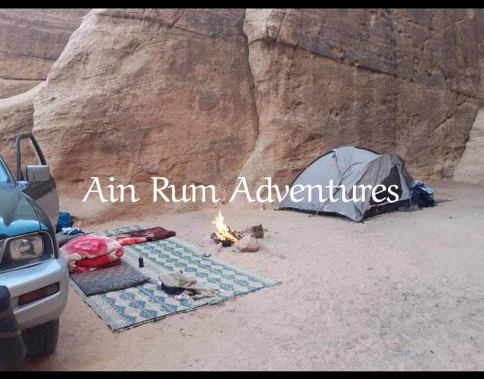 مغامرات عين رم Luxury tent in South District