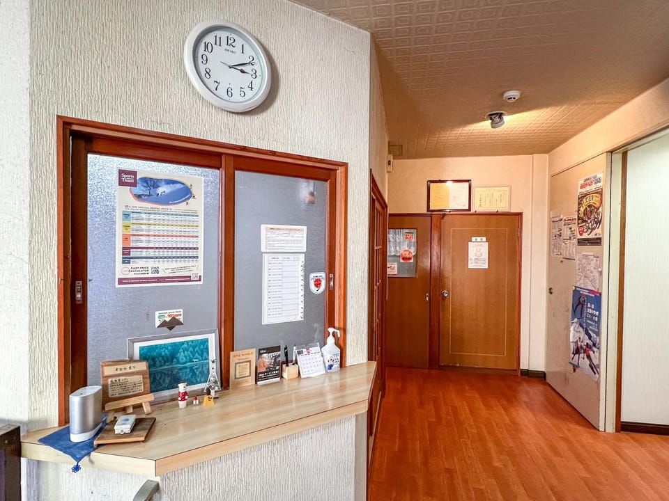 Chouchinya Bed and Breakfast in Nozawaonsen