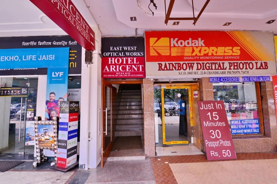 Property logo or sign, On-site shops