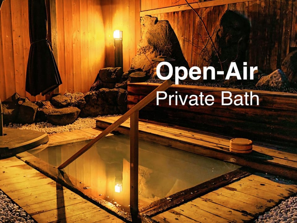 Hot Spring Bath, Open Air Bath