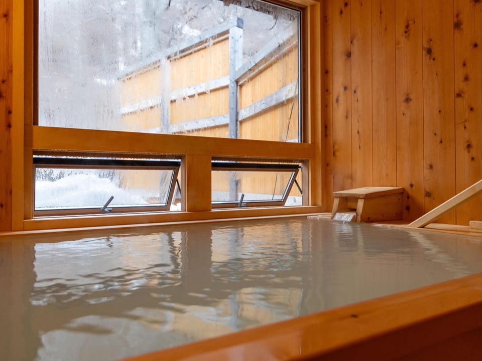Hot Spring Bath